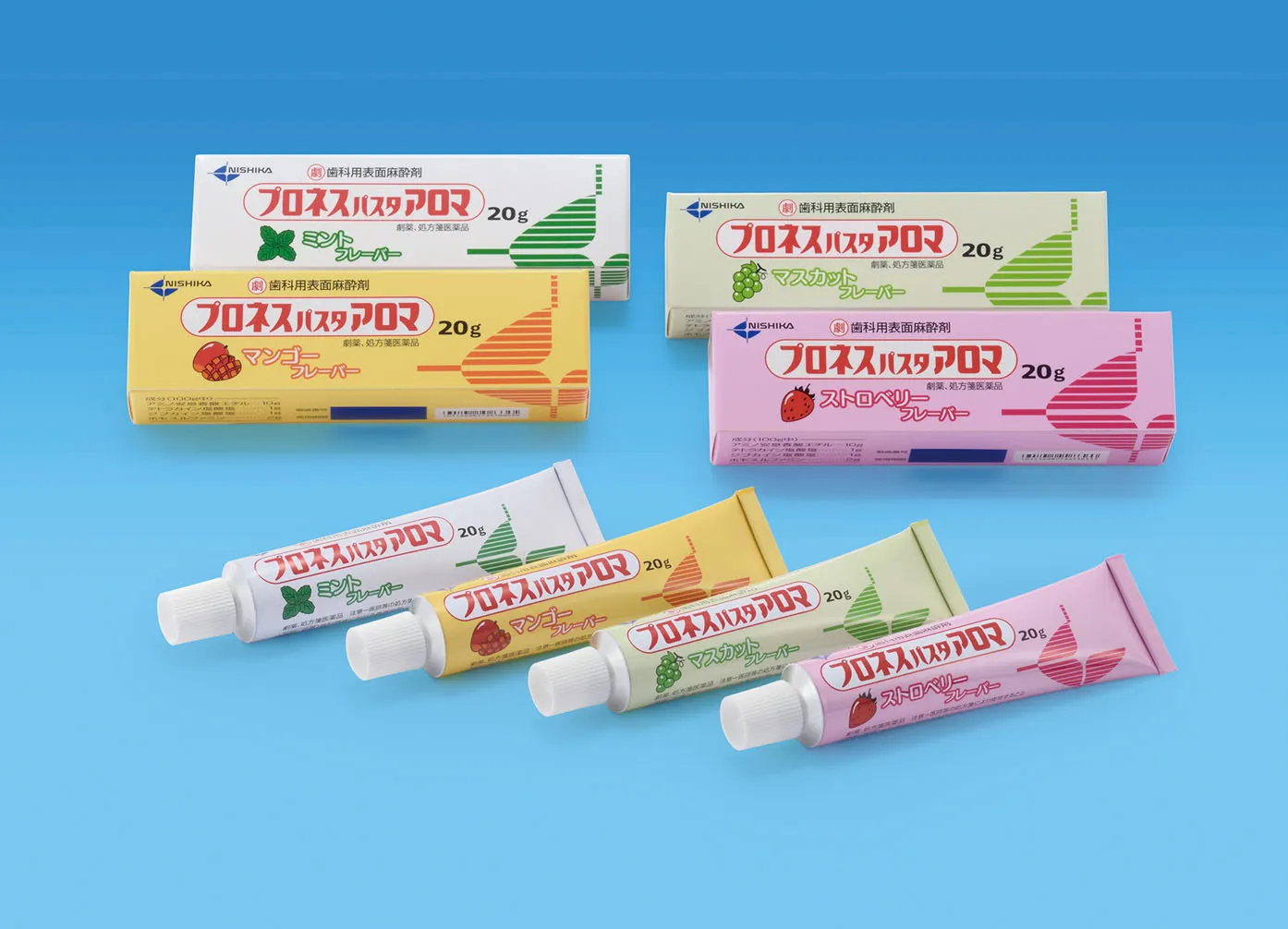 歯科用表面麻酔剤プロネスパスタアロマ