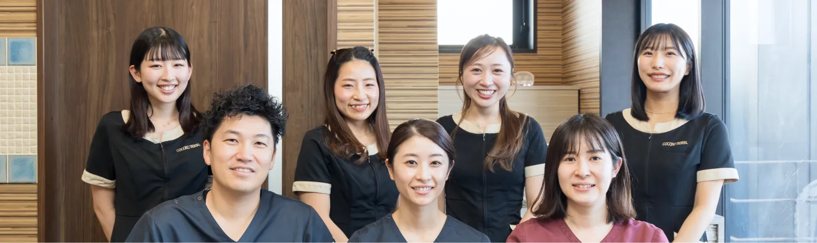 ココロデンタル恵比寿 スタッフ一同